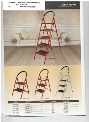 Factory direct sale practical multi - color iron ladder