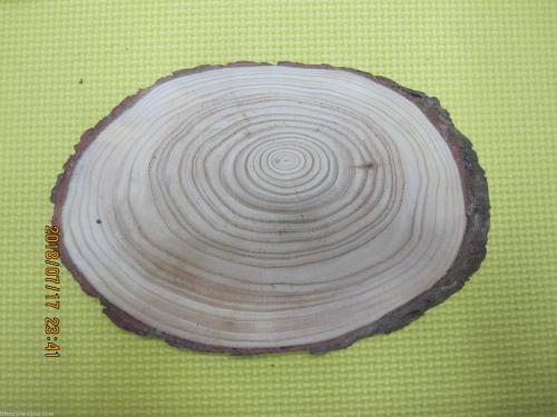Solid Wood Pine Slant