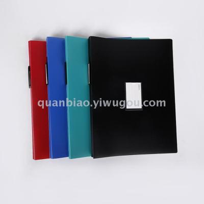 TRANBO solid color PP large size file folder report folder factory report folderOEM