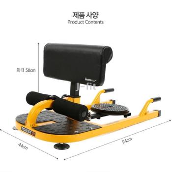 跨境专供小深蹲器Sissy Squat姑娘蹲深蹲机