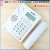 English foreign trade kx-089 telephone display telephone home business office fixed landline hotel telephone white