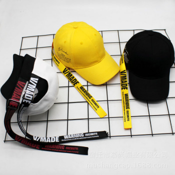中国有嘻哈帽子TT同款长带子黄色棒球帽男女