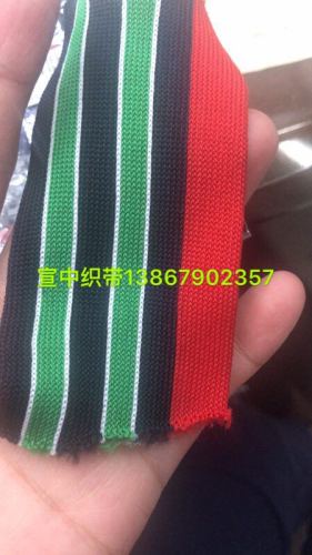 Pants Knitted Belt a Large Number of Stock