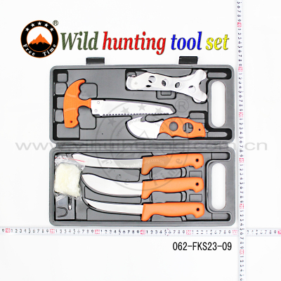 FREE TIME outdoor camping hunting kit