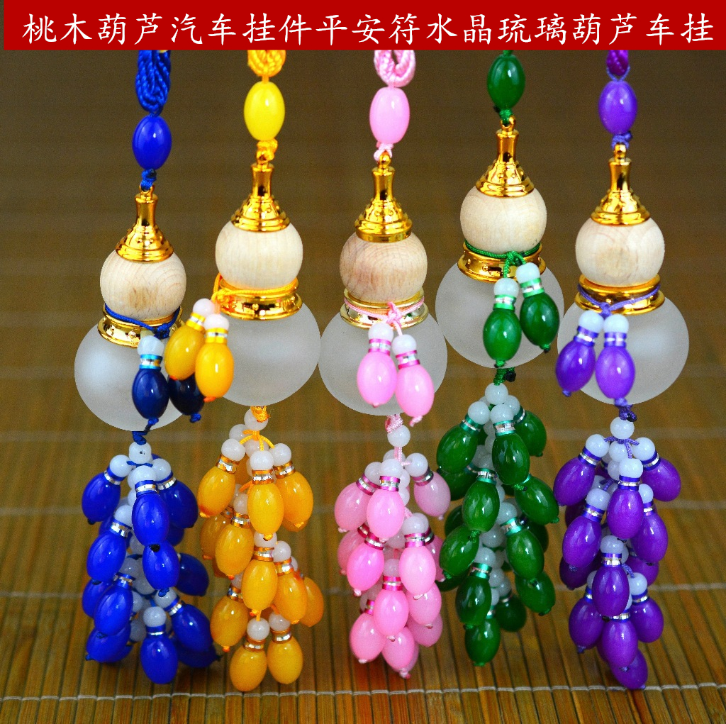 Supply Peach Tree Gourd Car Hang Pieces Of Peace Symbol Crystal