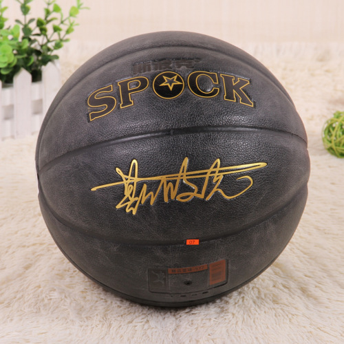 cross-border personality black pu7 indoor and outdoor universal basketball student competition sports exercise basketball