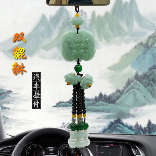 car pendant safe green jade lotus pendant car pendant ornaments inside car pendant decoration supplies