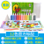 Sand painting set safe environmental protection 12 color sand painting manual DIY painting children's toy kindergarten