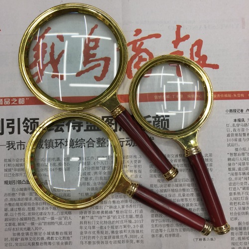 Handheld Magnifying Glass， Rosewood Gold-Plated High-End Gift Magnifying Glass