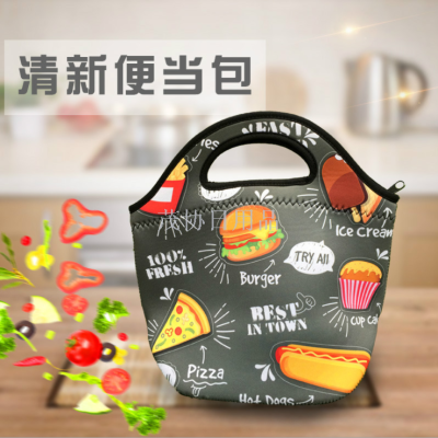 Lunch Bag Neoprene Lunch Bag Lunch Box Insulated Bag Sandwich Lunch Bag Diving Cloth Lunch Bag