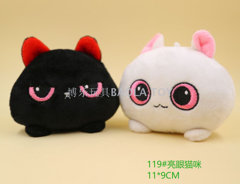 small cat plush