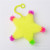 Flake five-pointed star glitter ball flash hair ball flash children's shiny toys mixed batch