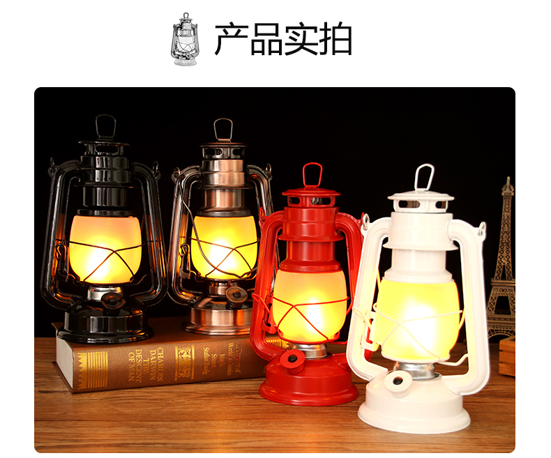 LED Outdoor Retro Portable Lamp Camping Lantern Kerosene Dynamic Flame  Light Battery Powered Tent Lights Garden Decoration Lamps