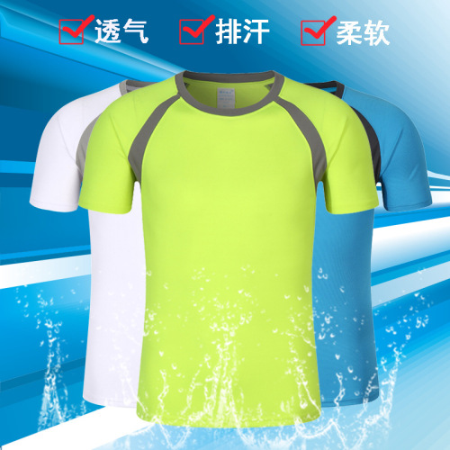 men‘s quick-drying sports short-sleeved t-shirt round neck running t-shirt sweat-wicking breathable basketball slim work clothes advertising shirt