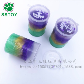 彩泥多色混合云橡皮泥 七彩水晶泥爆款史莱姆