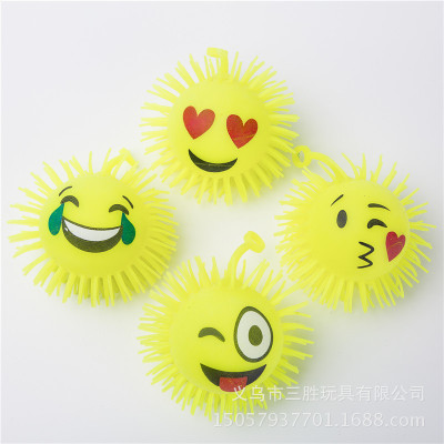 Printed smiling face expression hair ball lovely glitter hair ball glitter massage ball night market stalls selling hot