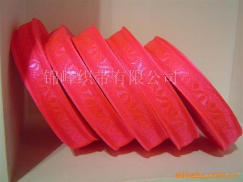[Hot Recommendation] Fine Quality Polyester Satin Ribbon Webbing Multi-Purpose Craft Belt
