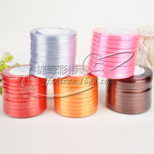 In Stock Wholesale 0.6cm Ribbon Gift Packaging Bowknot Ribbon Wedding Scene Layout Colorful Ribbon Silk Ribbon