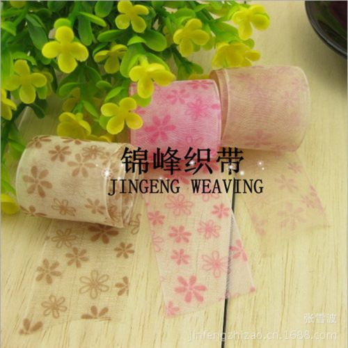 DIY Handmade Gift Packing Tape Ribbon Printing yarn Strip Snow Ribbon Printing Transparent Ribbon Wholesale