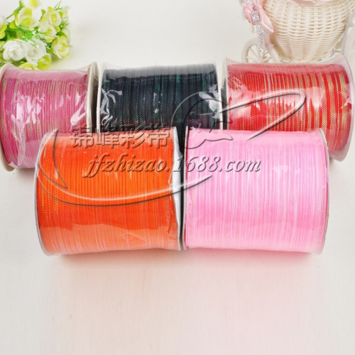 spot supply 0.6cm colorful snow ribbon multi-specification high quality nylon yarn diy handmade hair accessories material