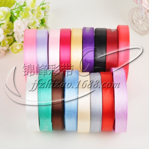 Factory Direct Sales 1.5cm Ribbon Binding Band for Chair Back Bowknot Packaging Ribbon Wedding Scene Layout