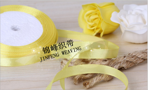 [Wholesale Supply] Wedding Opening DIY Decoration Braid Exquisite Fashion Ribbon Printing Ribbon