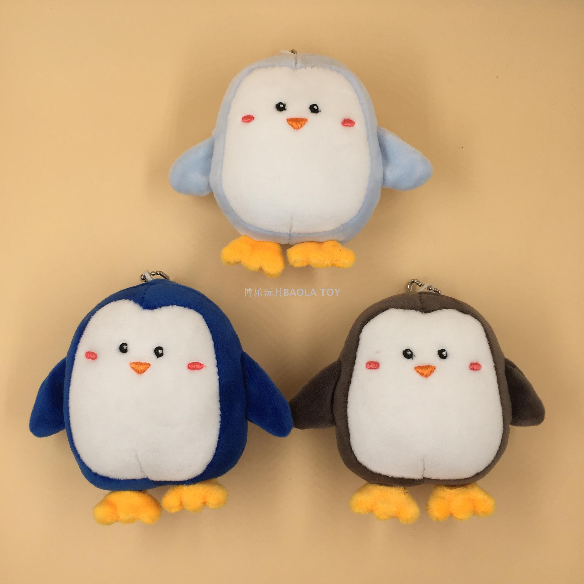 round penguin stuffed animal