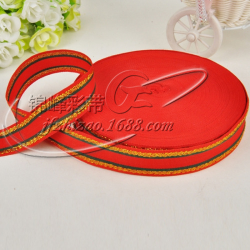 high quality 2.5cm special-shaped ribbon wedding scene layout ribbon ribbon sample color customized wholesale