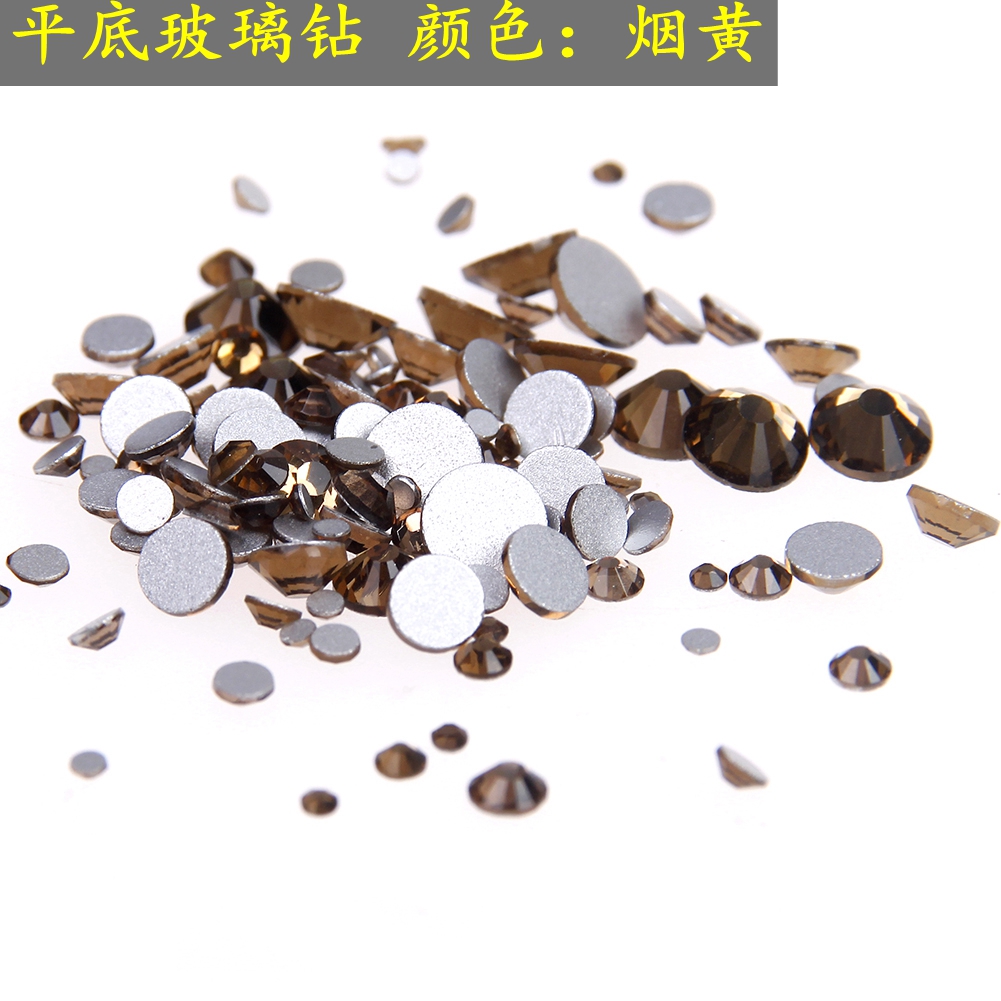 妮姿饰品平底国贸A钻 烟黄 ss3-ss34 DIY美甲钻