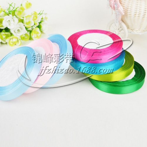 Hot Sale Recommended 1.2cm Ribbon Gift Box Exquisite Packaging Wedding Scene Layout