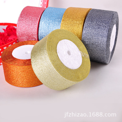 Spot Supply [16 Points Colored Bands] Complete Colors and Various Specifications Colored Bands Gift Packing Tape Wholesale