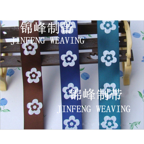 [Factory Direct Sales] Wedding Packaging Ribbon DIY Ribbon Clothing Accessories Ribbon Yarn Strip Wholesale