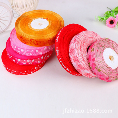 diy ribbon color snow yarn with printed peach heart pattern handmade ribbon material snow yarn ribbon printing