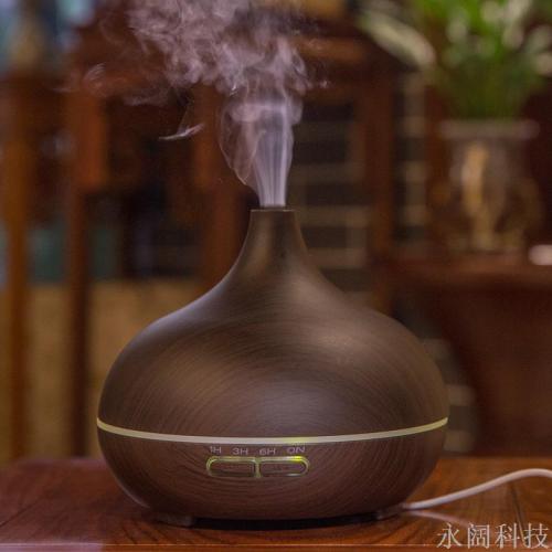 pointed mouth wood grain aromatherapy machine mute hydrating and moisturizing fragrance adding instrument ambient light night light humidifier