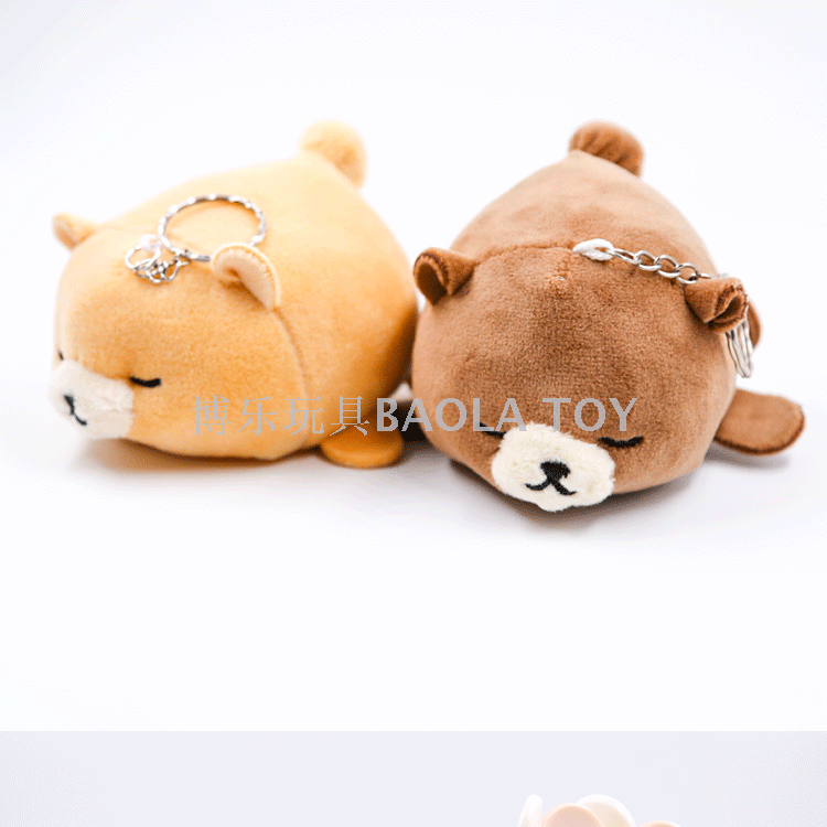 round bear plush