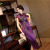 Women's dress 2018 new elegant temperament and gentlewoman temperament silk Chinese style qipao