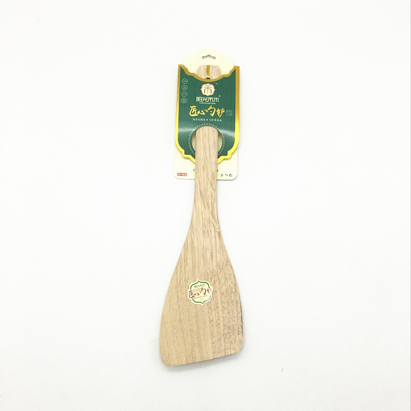Sunshine Department Store card-inserting inclined spatula, unpainted wooden inclined spatula, frying spatula, special wooden spatula for non-stick pans pic 1