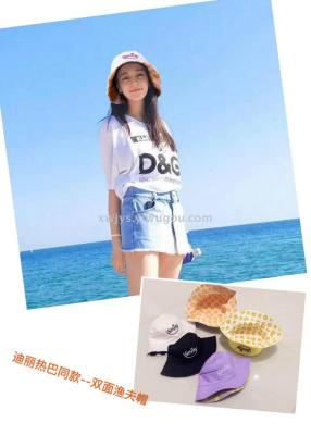 The new dirigenba style is The same as The fisherman's hat with The letters embroidered with double-sided men's and women's hats for men's and women's casual beach hats