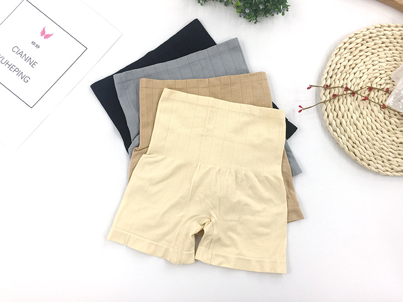 单件独立包装无缝高腰女士平角内裤 透气防走光平口安全裤 7356