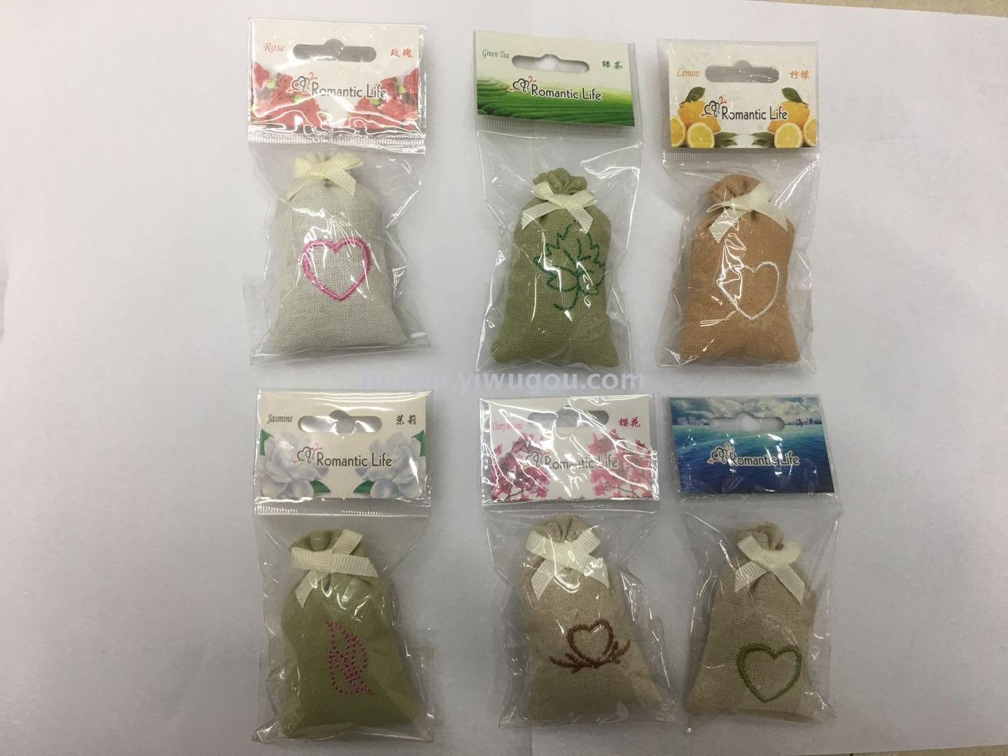 aromatherapybag,aromatherapy natural plant aromatherapy bag wardrobe car perfume bag and wind