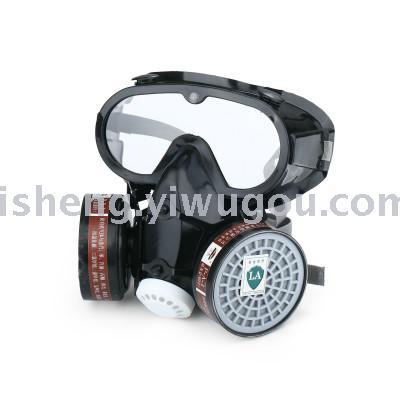 With the mask mask mask of the dust - proof respirator contact mask formaldehyde spray paint pesticide eyeglasses 