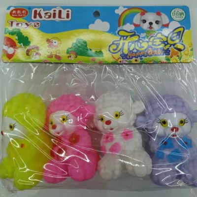 Four sheep K8104 [factory direct] baby bath toys (3C)