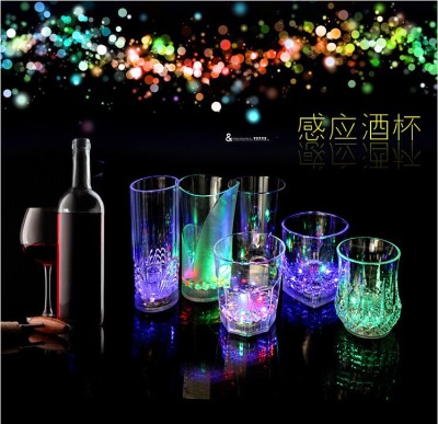 Luminescent glass pouring water on the induction of cold light glass seven color Luminescent cup LED flash cup bar KTV glass