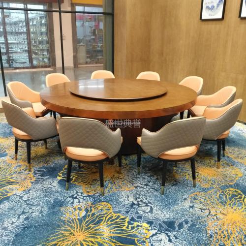 Nanchang Intercontinental Hotel Leisure Chair Compartment Electric Table Dining Chair Cafeteria Armchair Direct Sales