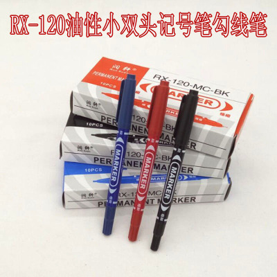 Runxuan rx-120 small oily two-headed marker children's drawing pen tick pen fill color pen