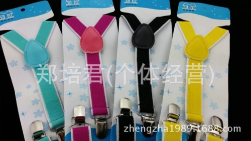 korean style children‘s suspender clip boys and girls suspender pants suspender clothing accessories baby pants suspender clip