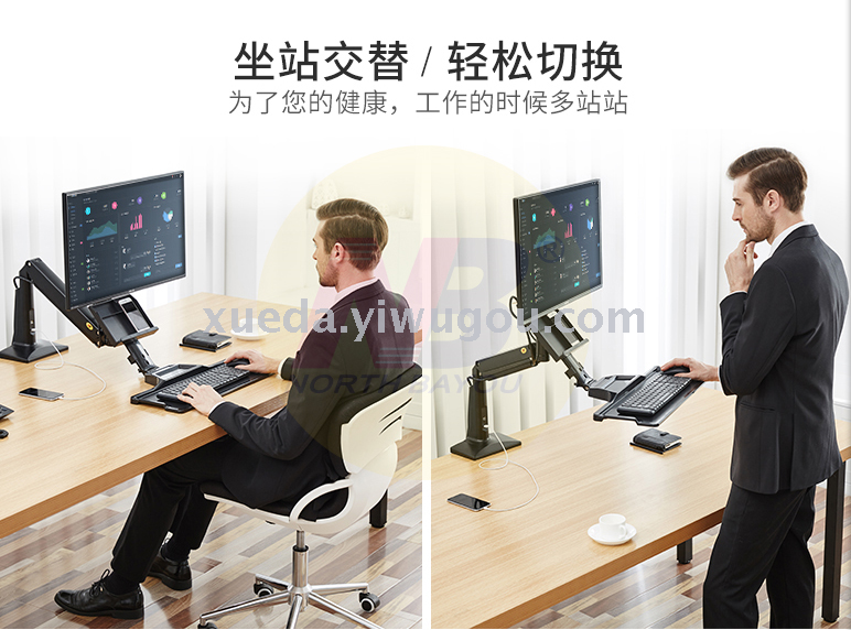 Supply 22 35 Inch Computer Display Stand Table Rotating Stand Desk