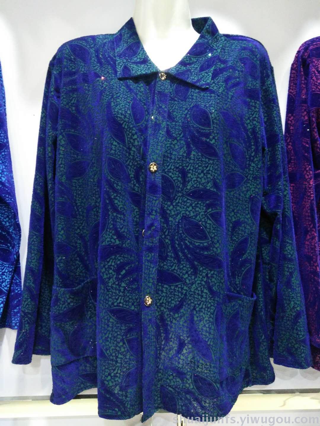 春秋款中老年女士衬衫老太太开衫纽扣开衫植绒