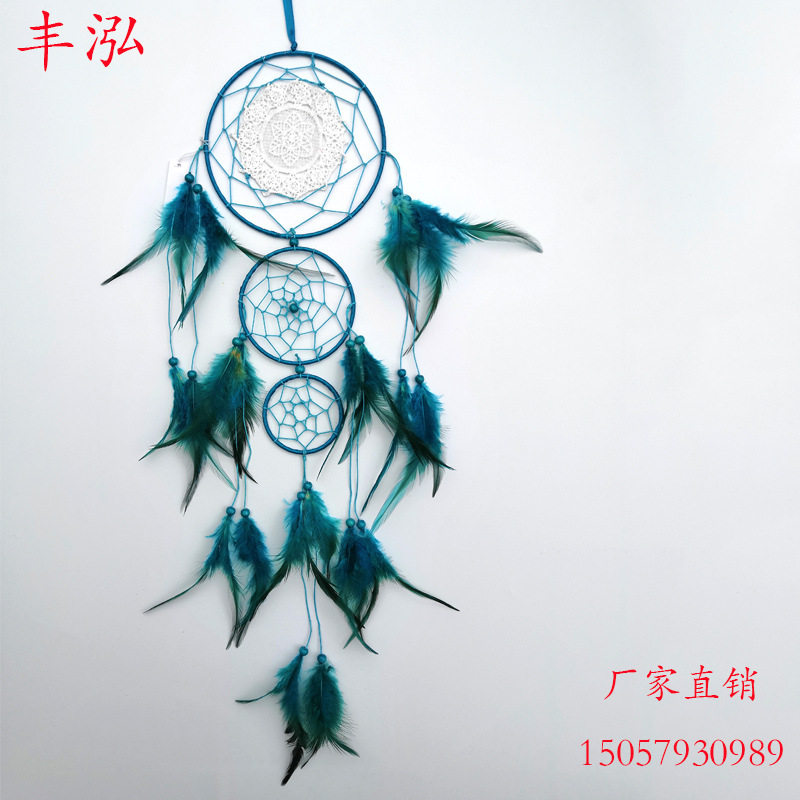 少女心捕梦网挂饰学生朋友闺蜜生日毕业礼物风铃家居卧室汽车挂件