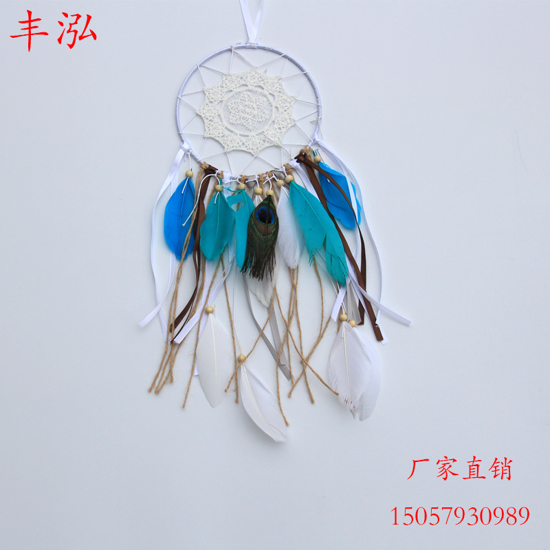 新品网红捕梦网印第安手工制作饰品风铃挂饰送男女友闺蜜生日礼物